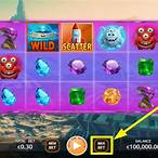 area 51 bet slot
